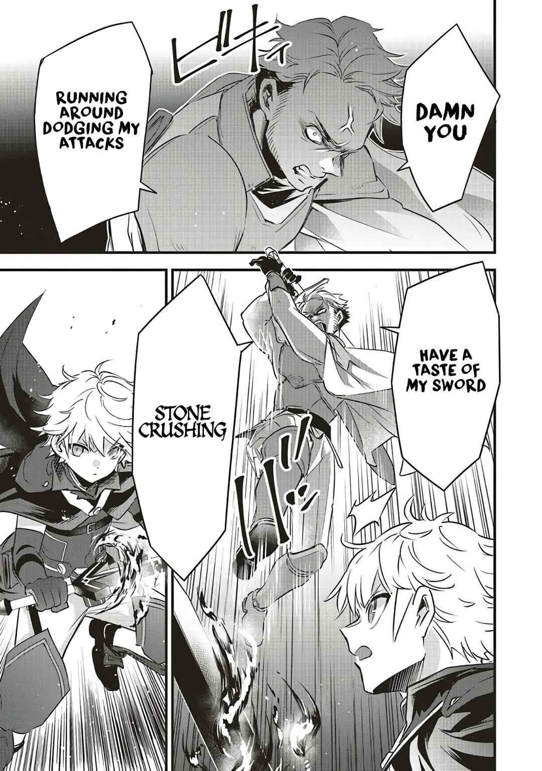 Page 5 Chapter 3.2 Saitei Chara ni Tensei shita Ore wa Ikinokoritai