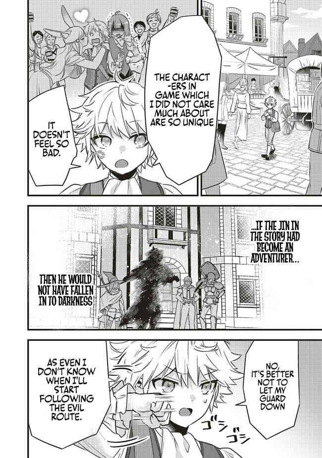 Page 11 Chapter 2.1 Saitei Chara ni Tensei shita Ore wa Ikinokoritai