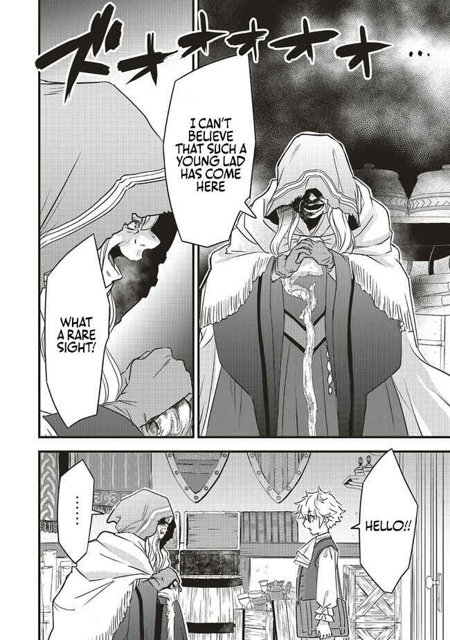 Page 13 Chapter 2.1 Saitei Chara ni Tensei shita Ore wa Ikinokoritai