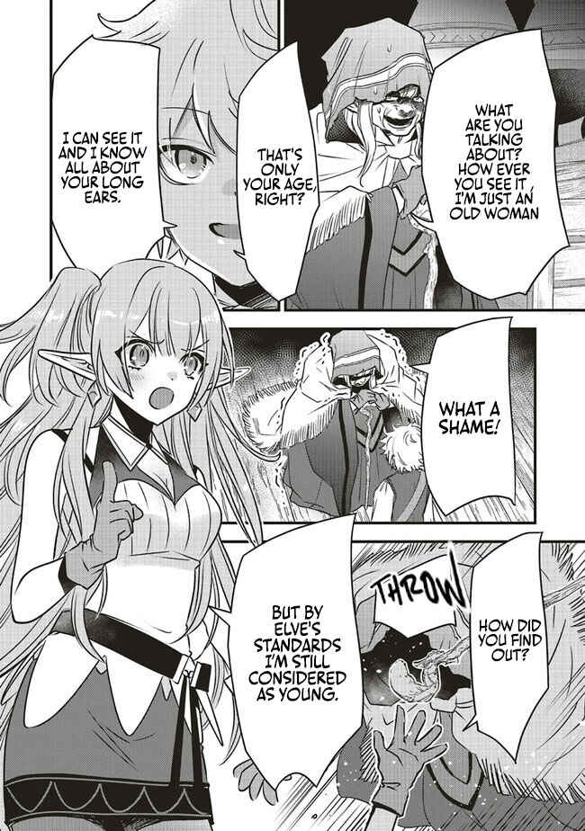 Page 15 Chapter 2.1 Saitei Chara ni Tensei shita Ore wa Ikinokoritai