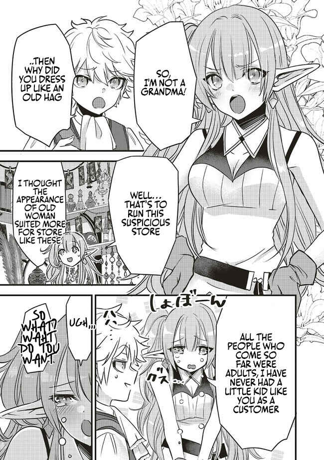 Page 16 Chapter 2.1 Saitei Chara ni Tensei shita Ore wa Ikinokoritai
