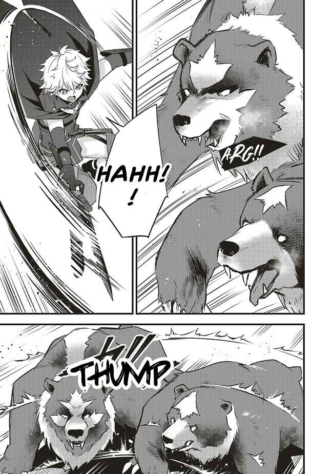 Page 12 Chapter 4.2 Saitei Chara ni Tensei shita Ore wa Ikinokoritai