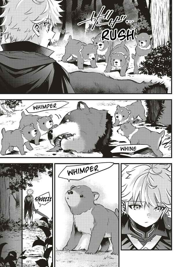 Page 14 Chapter 4.2 Saitei Chara ni Tensei shita Ore wa Ikinokoritai