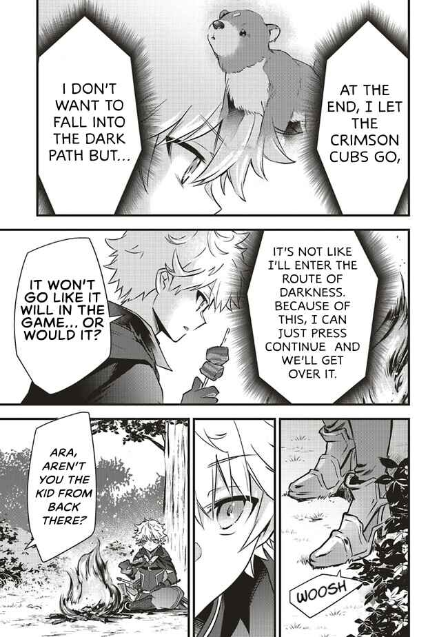 Page 16 Chapter 4.2 Saitei Chara ni Tensei shita Ore wa Ikinokoritai
