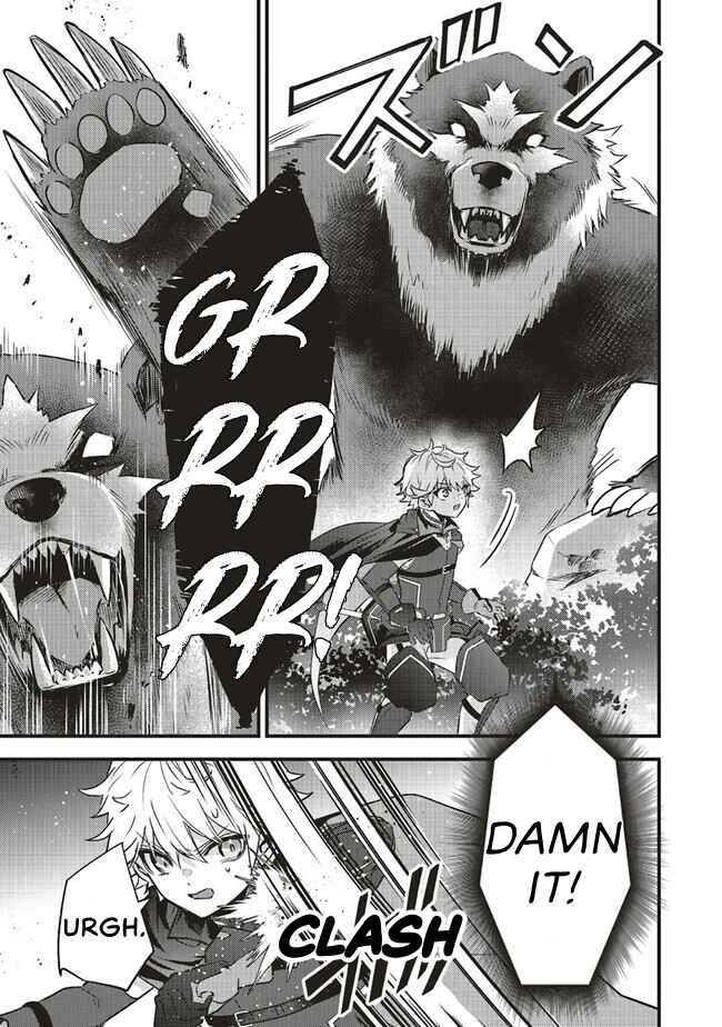 Page 7 Chapter 4.2 Saitei Chara ni Tensei shita Ore wa Ikinokoritai