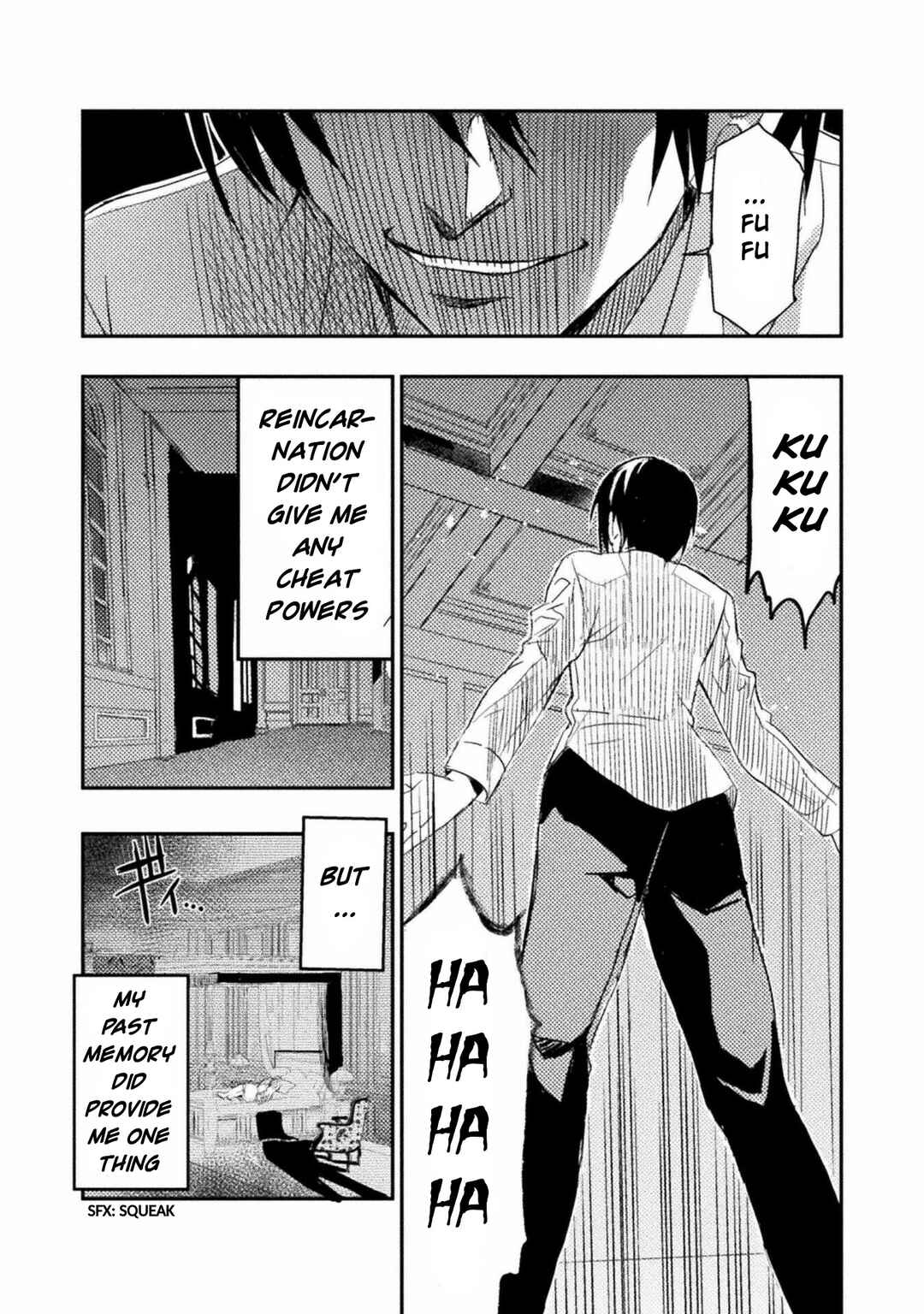 Page 15 Chapter 5 Uchi no Ojou-sama no Hanashi wo Kiitekure ~Akuyaku Reijou Kouryaku Kiroku~