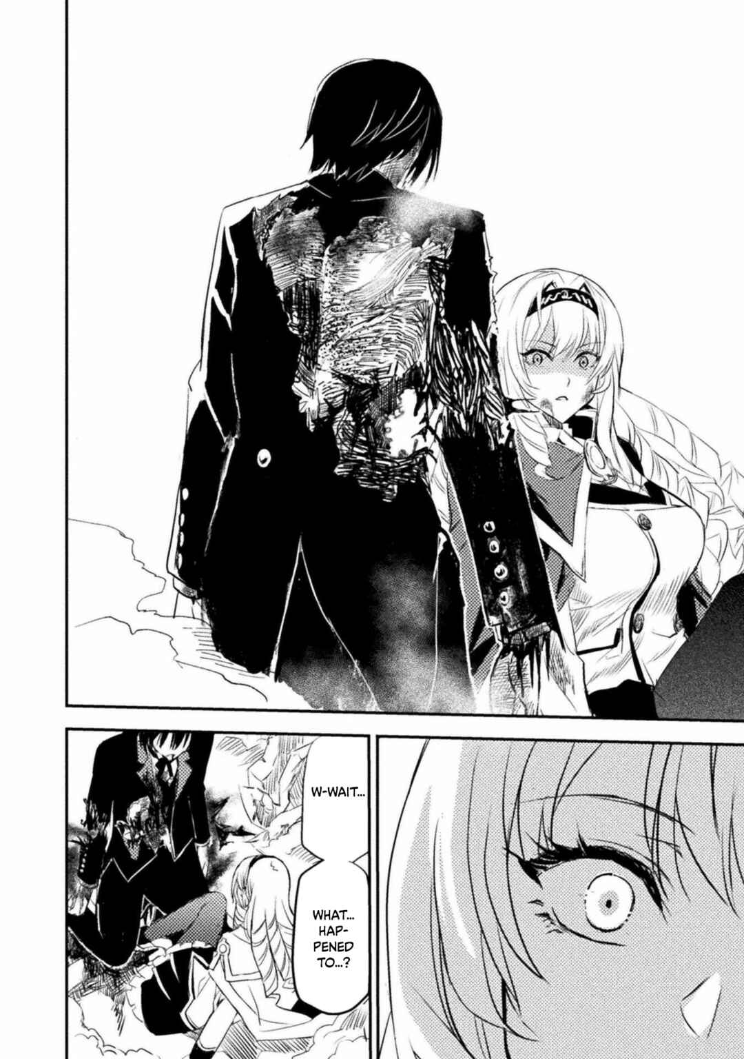 Page 14 Chapter 2 Uchi no Ojou-sama no Hanashi wo Kiitekure ~Akuyaku Reijou Kouryaku Kiroku~