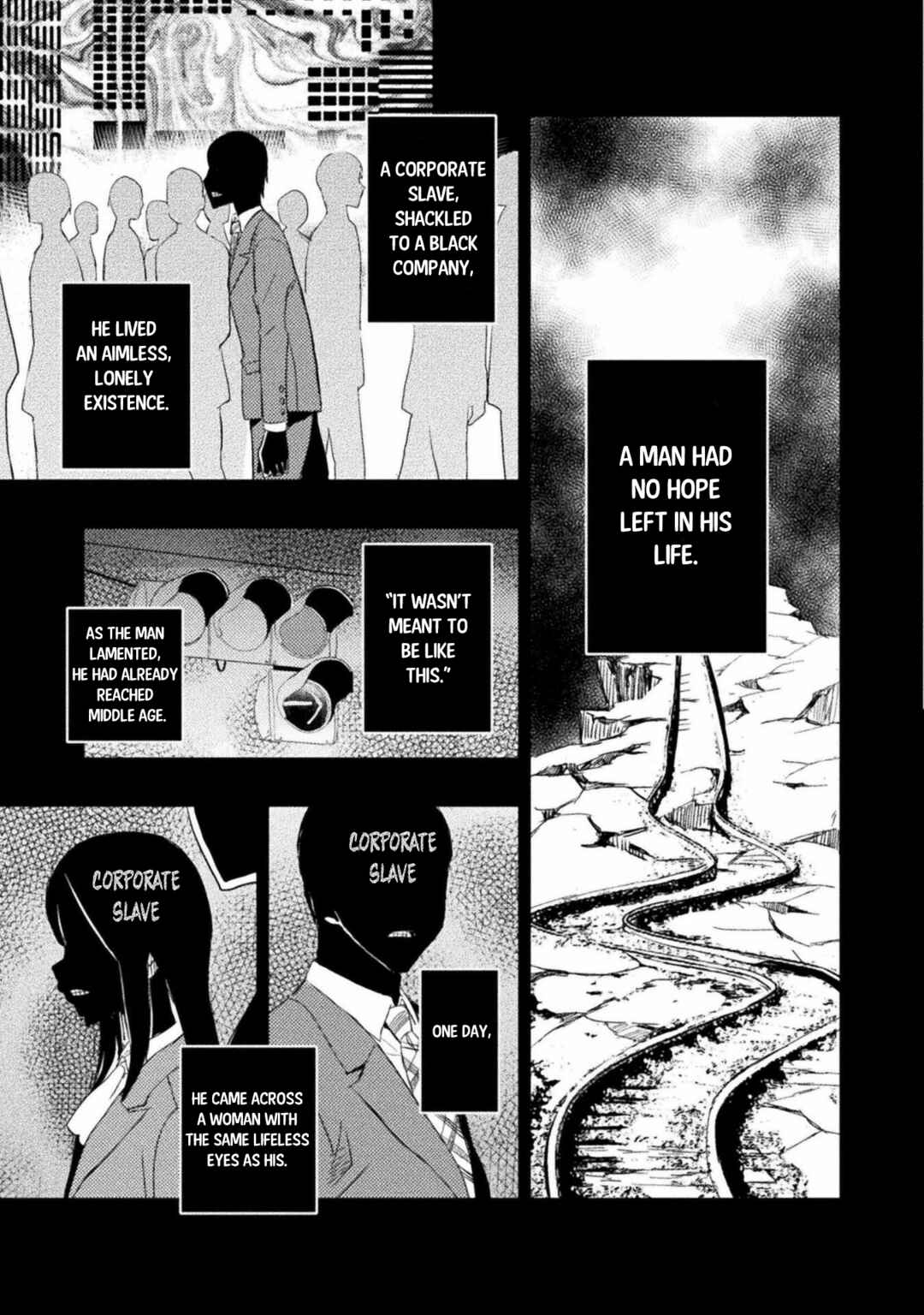 Page 17 Chapter 2 Uchi no Ojou-sama no Hanashi wo Kiitekure ~Akuyaku Reijou Kouryaku Kiroku~