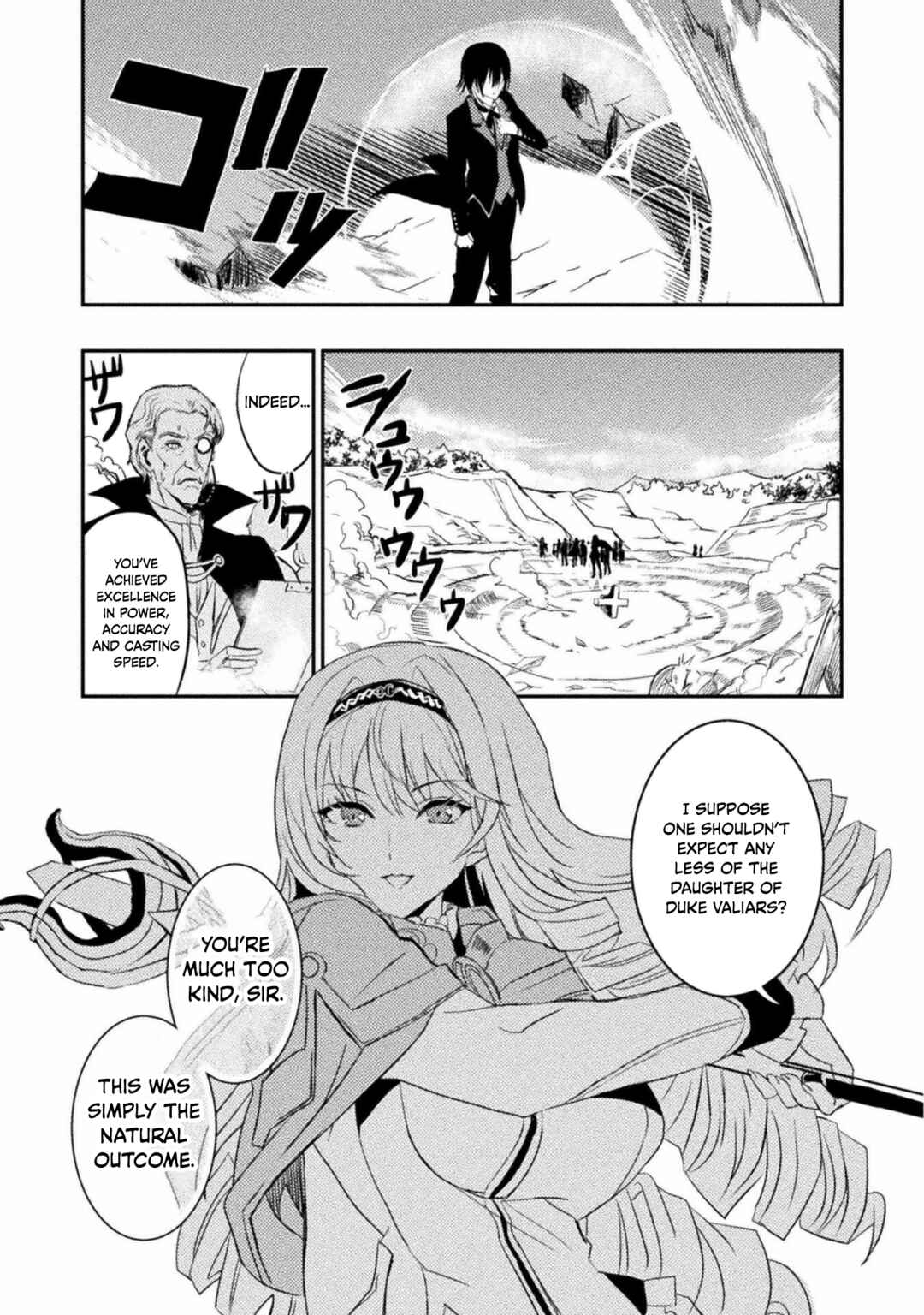 Page 5 Chapter 2 Uchi no Ojou-sama no Hanashi wo Kiitekure ~Akuyaku Reijou Kouryaku Kiroku~