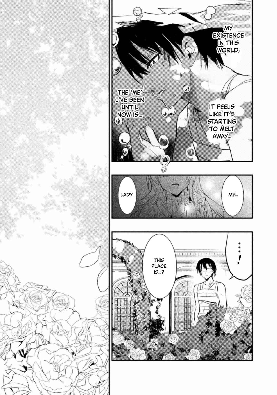 Page 11 Chapter 3 Uchi no Ojou-sama no Hanashi wo Kiitekure ~Akuyaku Reijou Kouryaku Kiroku~