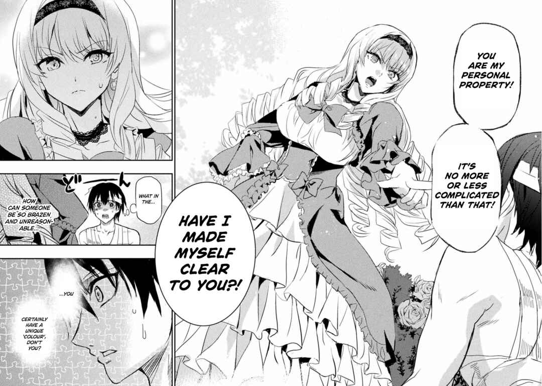 Page 16 Chapter 3 Uchi no Ojou-sama no Hanashi wo Kiitekure ~Akuyaku Reijou Kouryaku Kiroku~