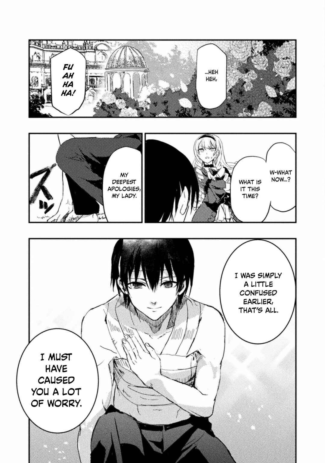 Page 20 Chapter 3 Uchi no Ojou-sama no Hanashi wo Kiitekure ~Akuyaku Reijou Kouryaku Kiroku~