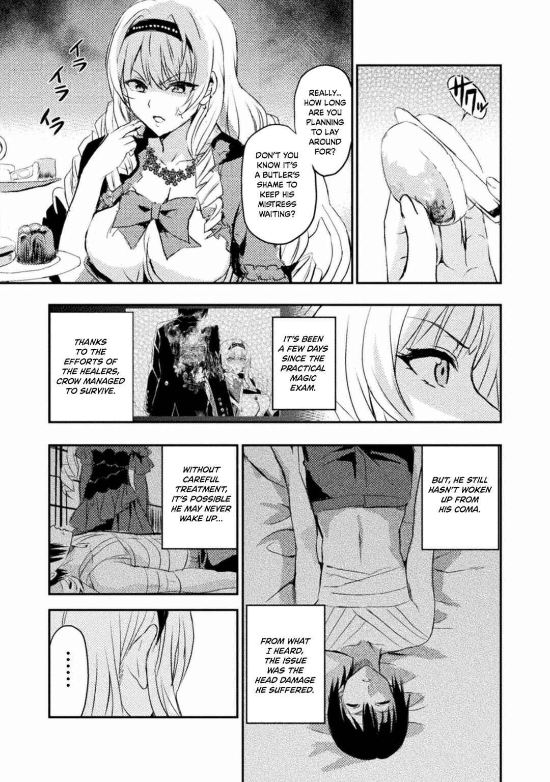 Page 3 Chapter 3 Uchi no Ojou-sama no Hanashi wo Kiitekure ~Akuyaku Reijou Kouryaku Kiroku~