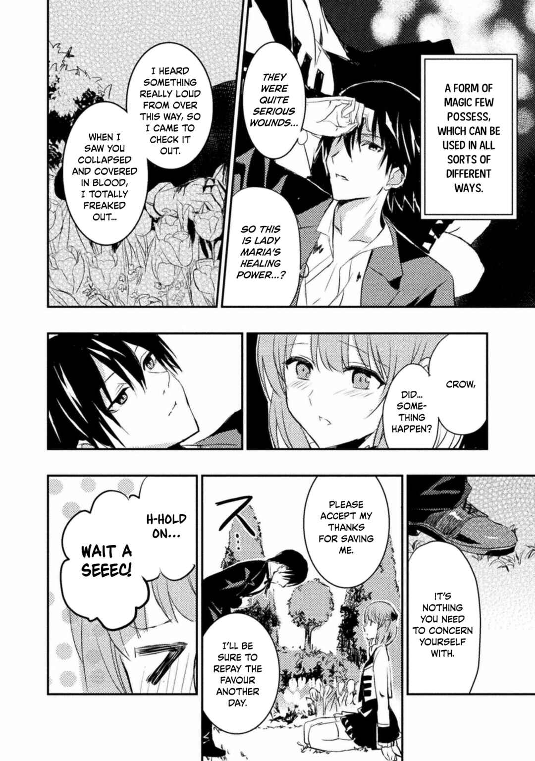 Page 22 Chapter 1 Uchi no Ojou-sama no Hanashi wo Kiitekure ~Akuyaku Reijou Kouryaku Kiroku~