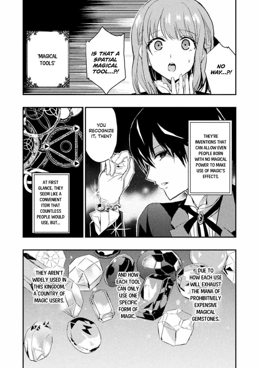 Page 24 Chapter 1 Uchi no Ojou-sama no Hanashi wo Kiitekure ~Akuyaku Reijou Kouryaku Kiroku~