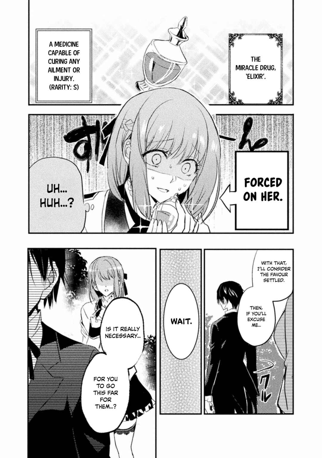 Page 26 Chapter 1 Uchi no Ojou-sama no Hanashi wo Kiitekure ~Akuyaku Reijou Kouryaku Kiroku~