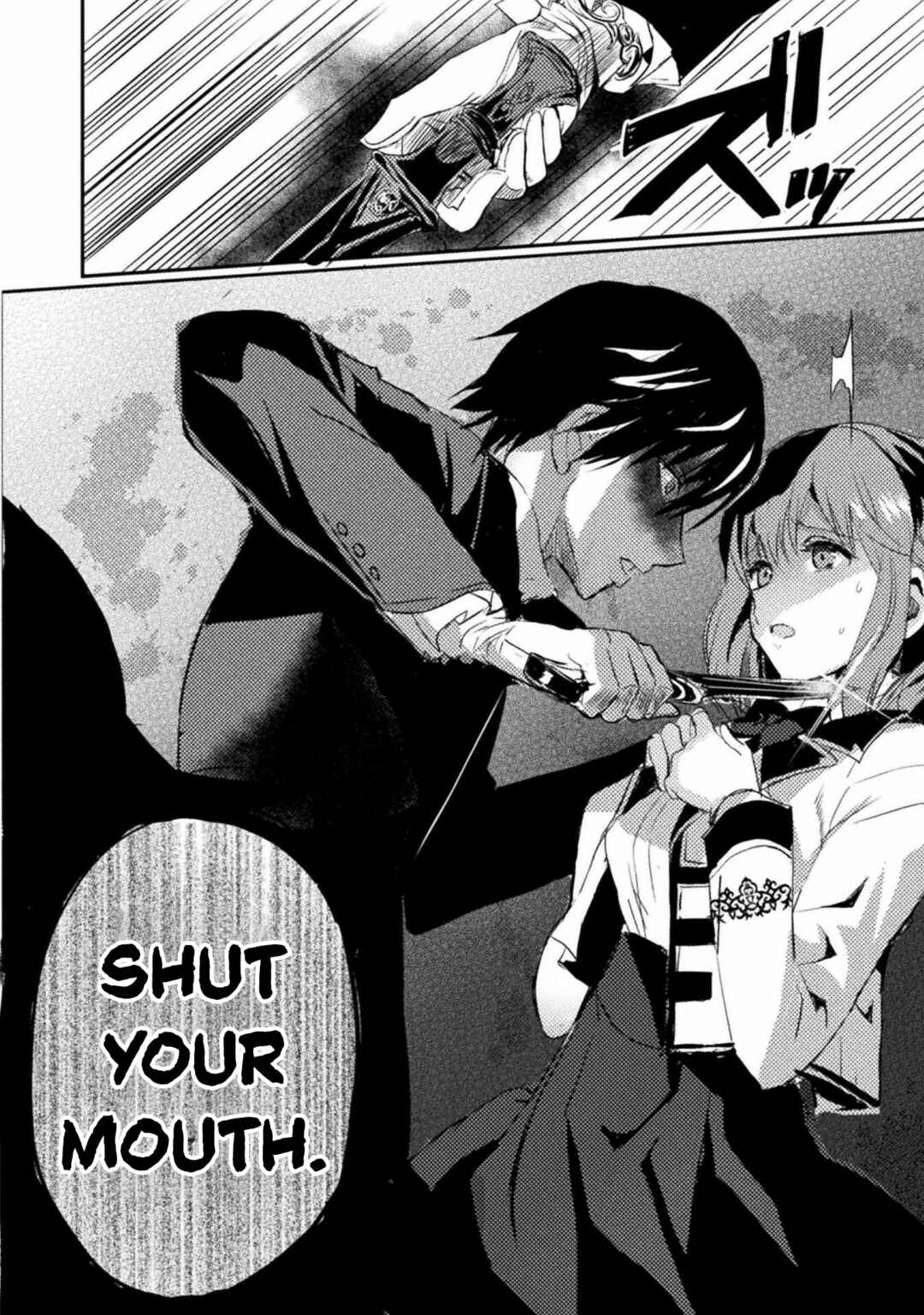 Page 28 Chapter 1 Uchi no Ojou-sama no Hanashi wo Kiitekure ~Akuyaku Reijou Kouryaku Kiroku~