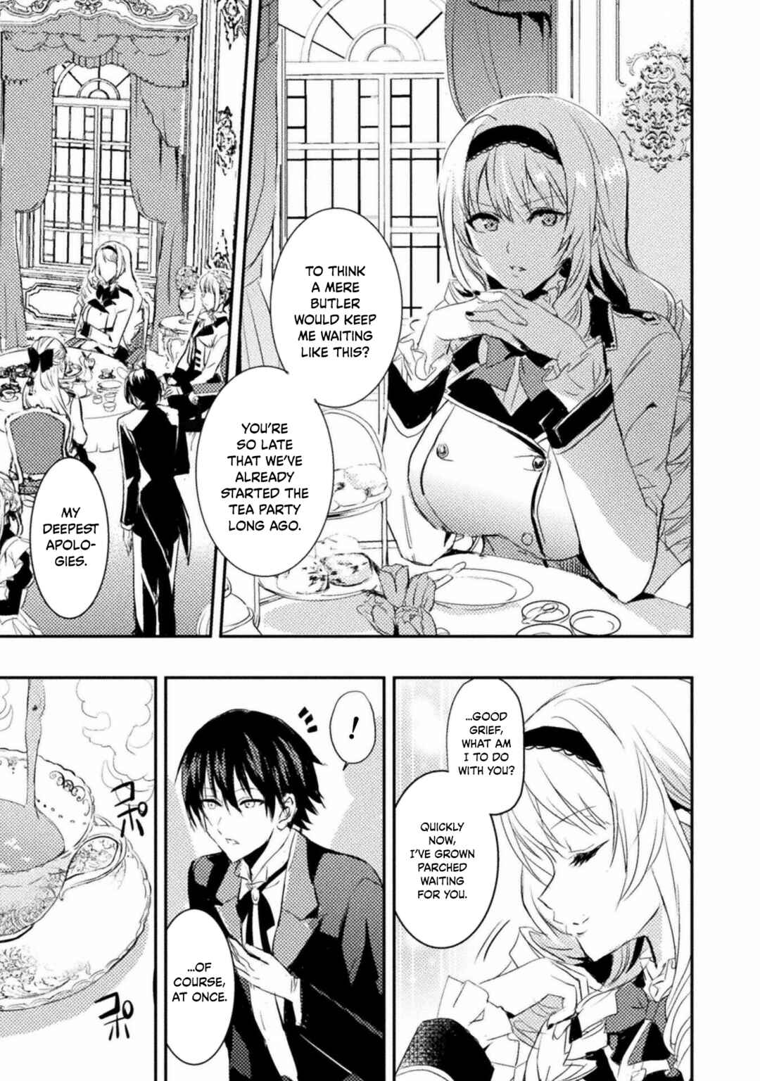 Page 31 Chapter 1 Uchi no Ojou-sama no Hanashi wo Kiitekure ~Akuyaku Reijou Kouryaku Kiroku~