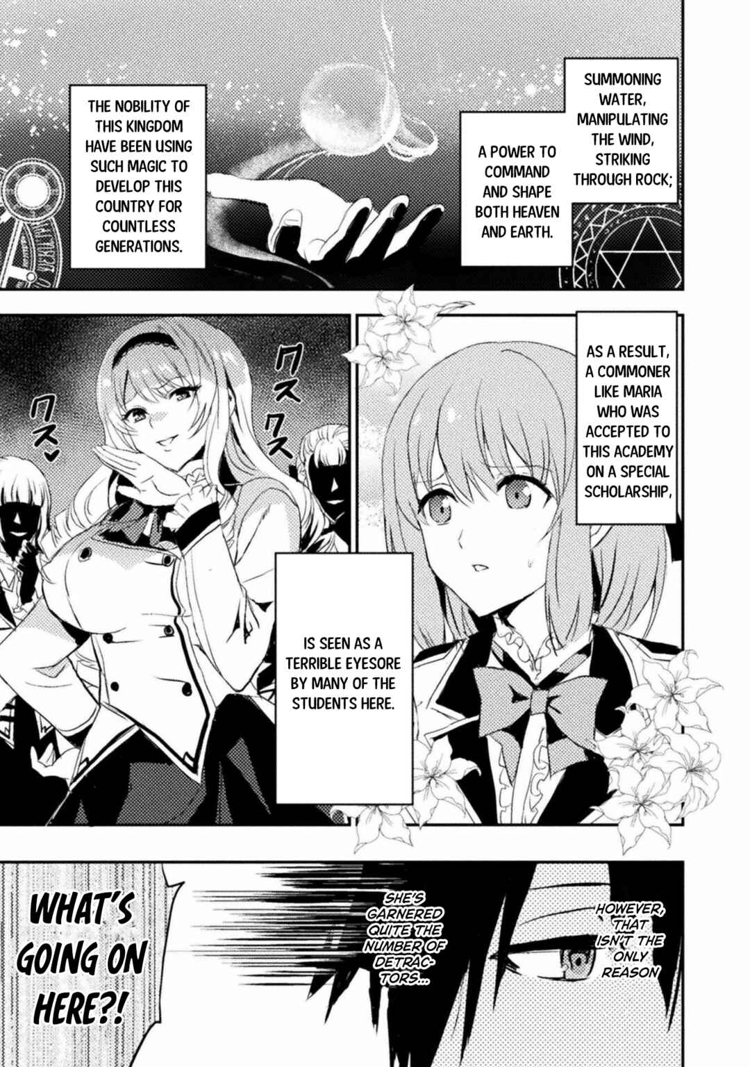 Page 7 Chapter 1 Uchi no Ojou-sama no Hanashi wo Kiitekure ~Akuyaku Reijou Kouryaku Kiroku~