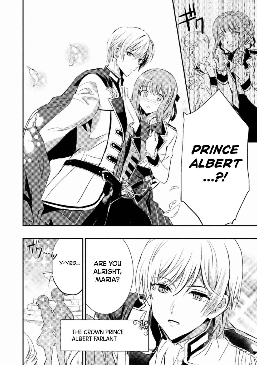 Page 8 Chapter 1 Uchi no Ojou-sama no Hanashi wo Kiitekure ~Akuyaku Reijou Kouryaku Kiroku~