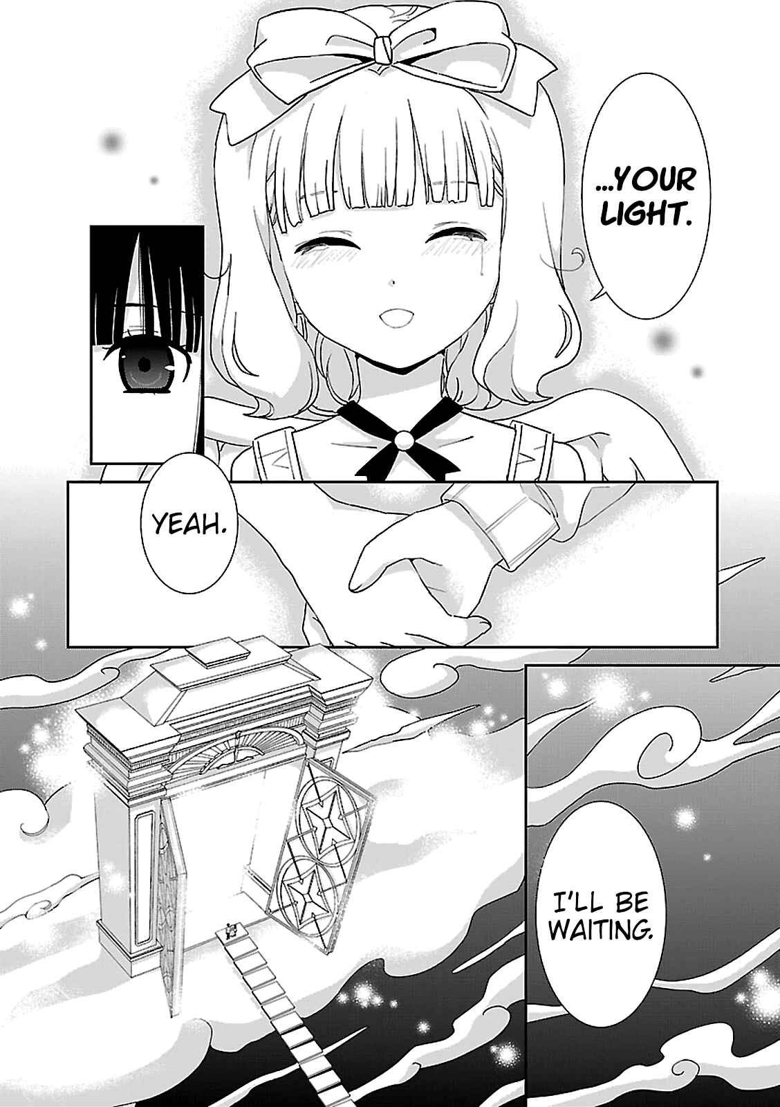 Page 11 Chapter 54 Saikin, Imouto no Yousu ga Chotto Okashiinda ga.