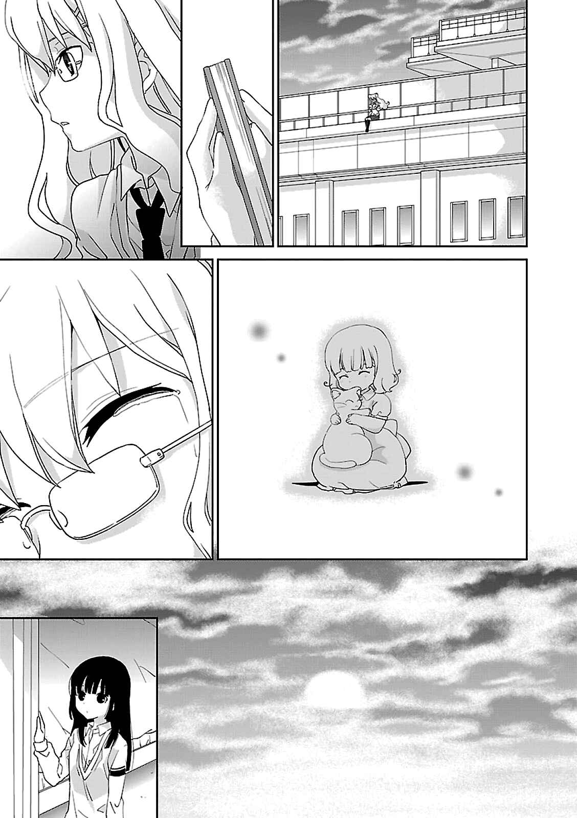 Page 18 Chapter 54 Saikin, Imouto no Yousu ga Chotto Okashiinda ga.