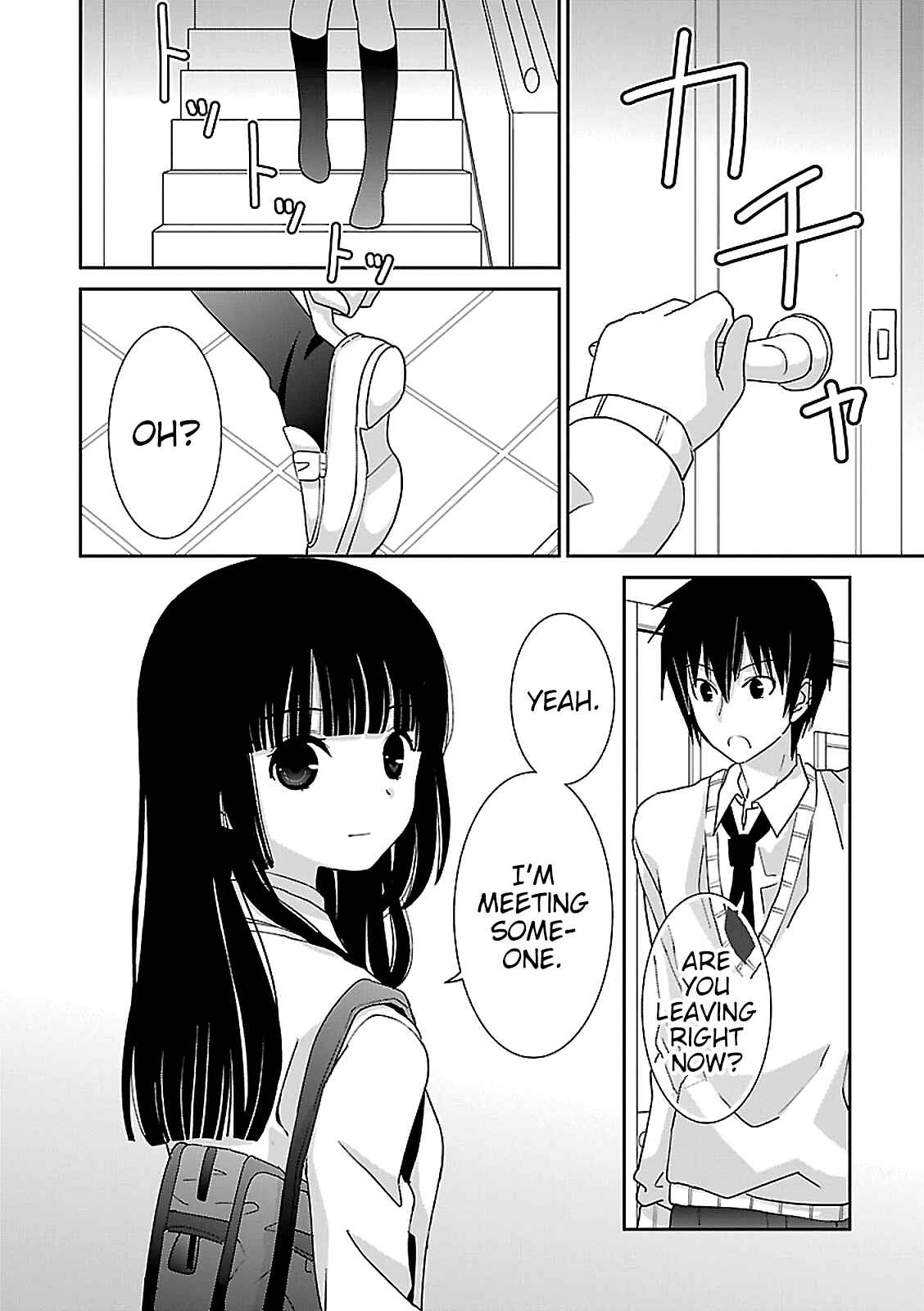 Page 21 Chapter 54 Saikin, Imouto no Yousu ga Chotto Okashiinda ga.