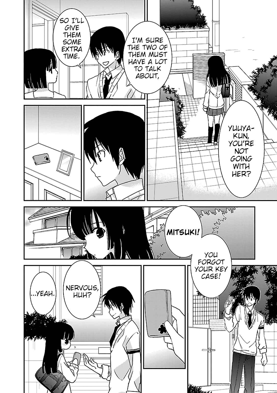 Page 23 Chapter 54 Saikin, Imouto no Yousu ga Chotto Okashiinda ga.
