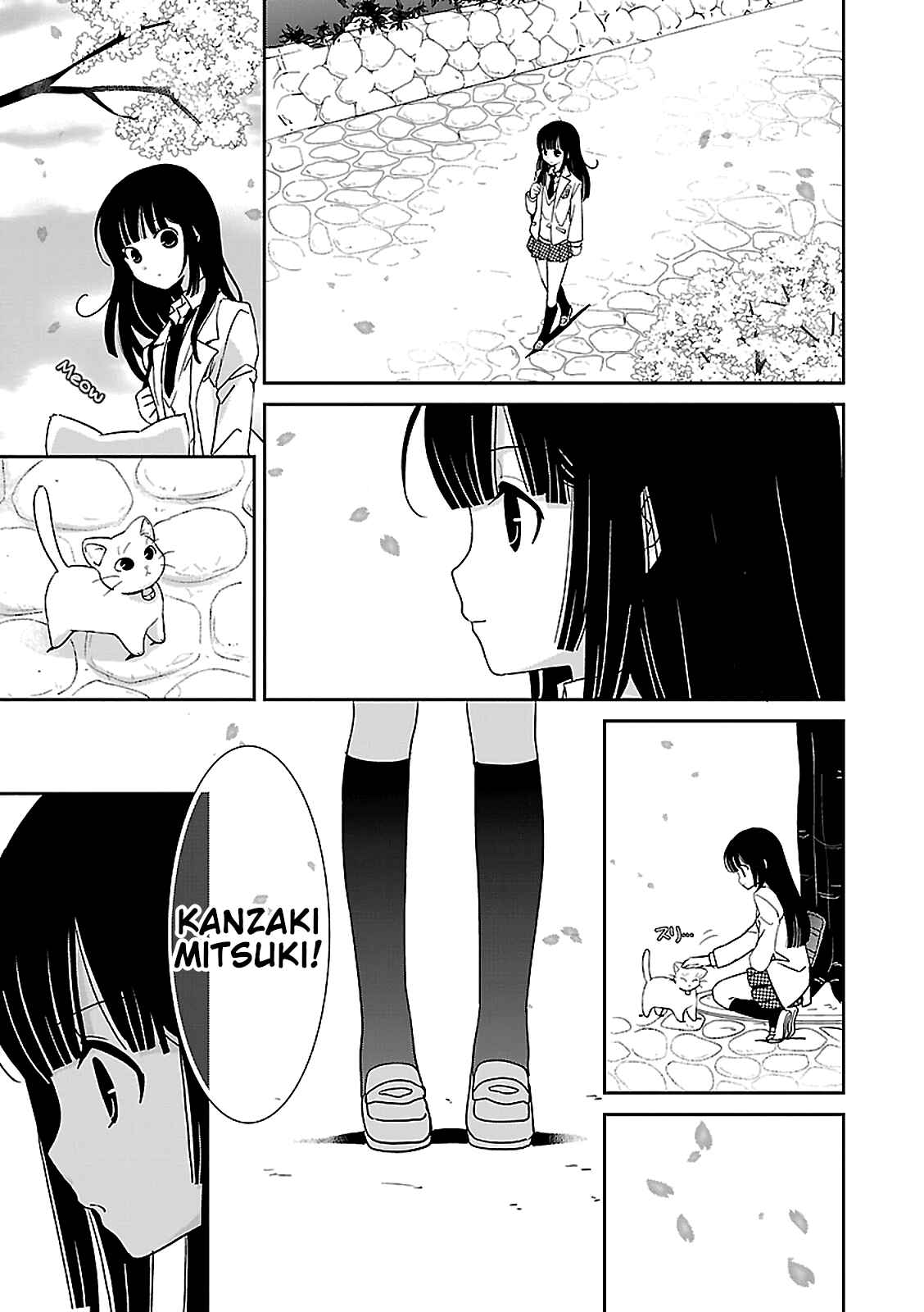 Page 30 Chapter 54 Saikin, Imouto no Yousu ga Chotto Okashiinda ga.