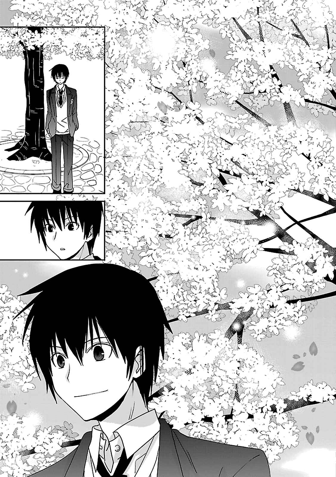 Page 33 Chapter 54 Saikin, Imouto no Yousu ga Chotto Okashiinda ga.