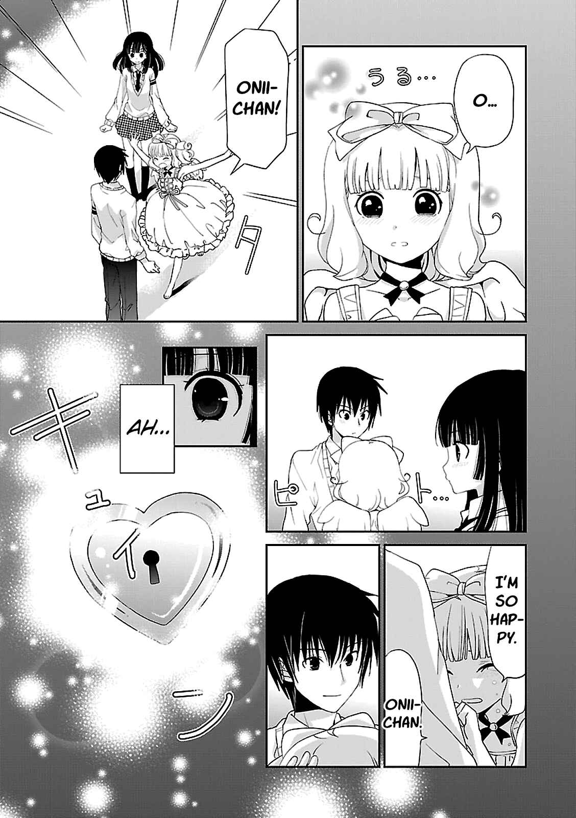 Page 4 Chapter 54 Saikin, Imouto no Yousu ga Chotto Okashiinda ga.