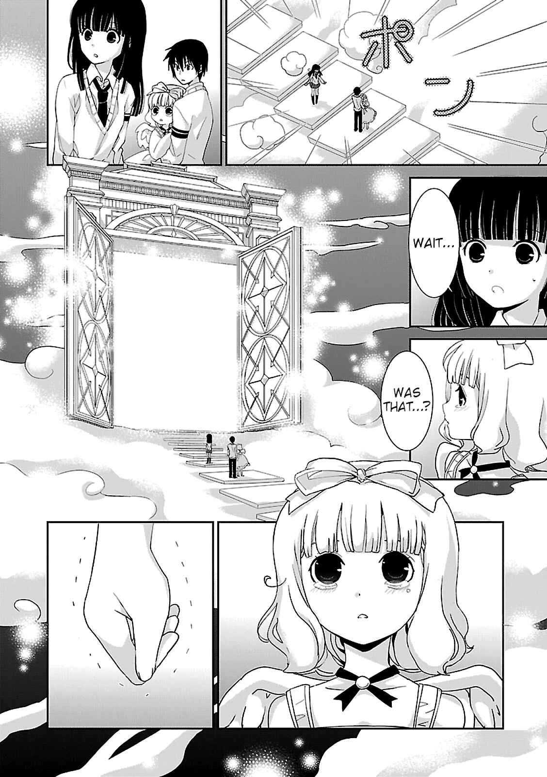 Page 5 Chapter 54 Saikin, Imouto no Yousu ga Chotto Okashiinda ga.