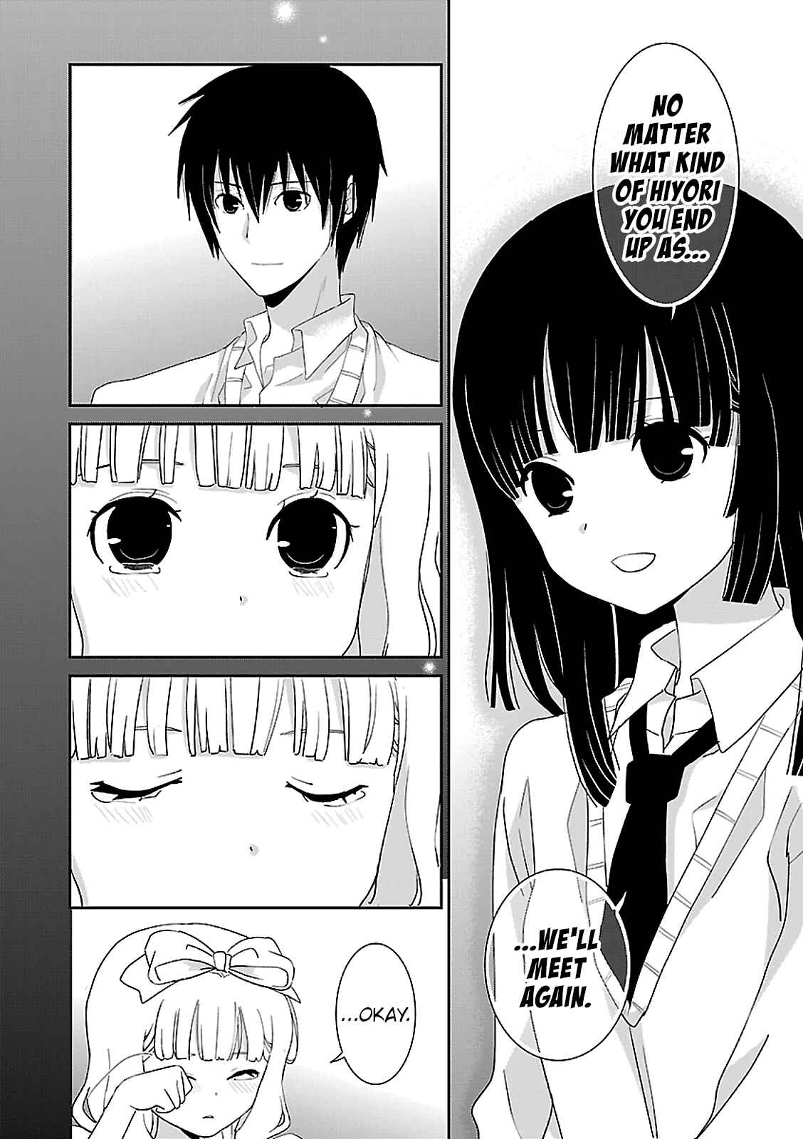 Page 9 Chapter 54 Saikin, Imouto no Yousu ga Chotto Okashiinda ga.