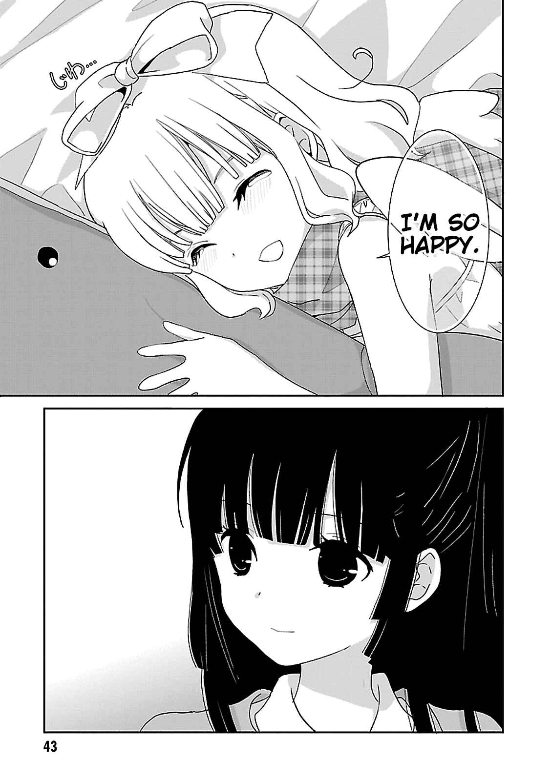 Page 7 Chapter 50 Saikin, Imouto no Yousu ga Chotto Okashiinda ga.