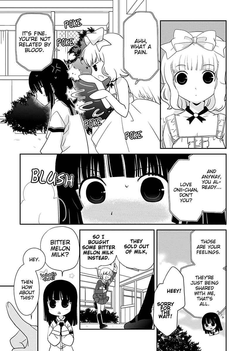 Page 17 Chapter 24 Saikin, Imouto no Yousu ga Chotto Okashiinda ga.
