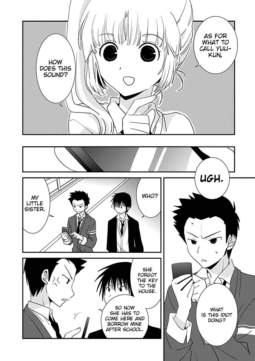 Page 18 Chapter 24 Saikin, Imouto no Yousu ga Chotto Okashiinda ga.
