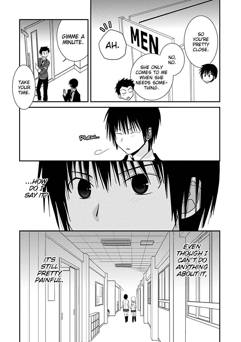 Page 19 Chapter 24 Saikin, Imouto no Yousu ga Chotto Okashiinda ga.