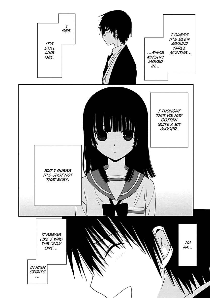 Page 20 Chapter 24 Saikin, Imouto no Yousu ga Chotto Okashiinda ga.