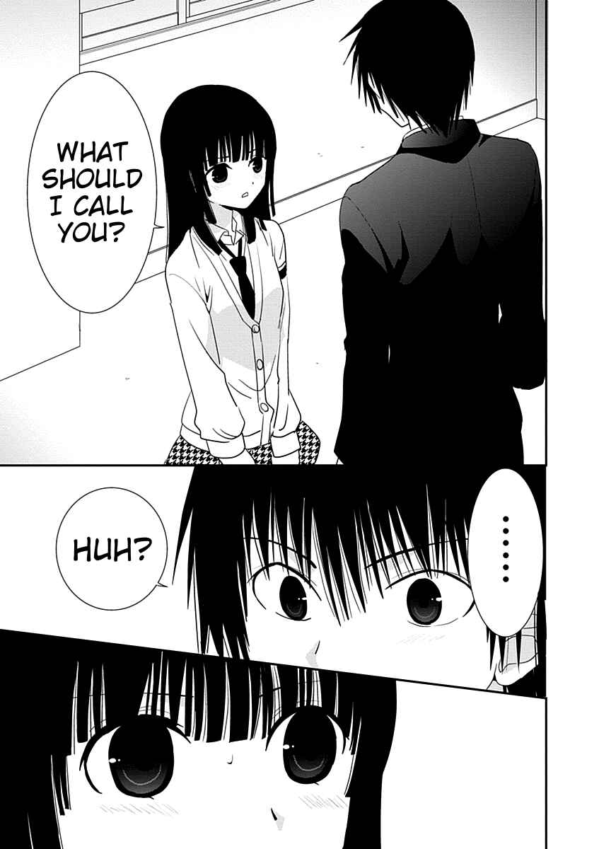 Page 23 Chapter 24 Saikin, Imouto no Yousu ga Chotto Okashiinda ga.