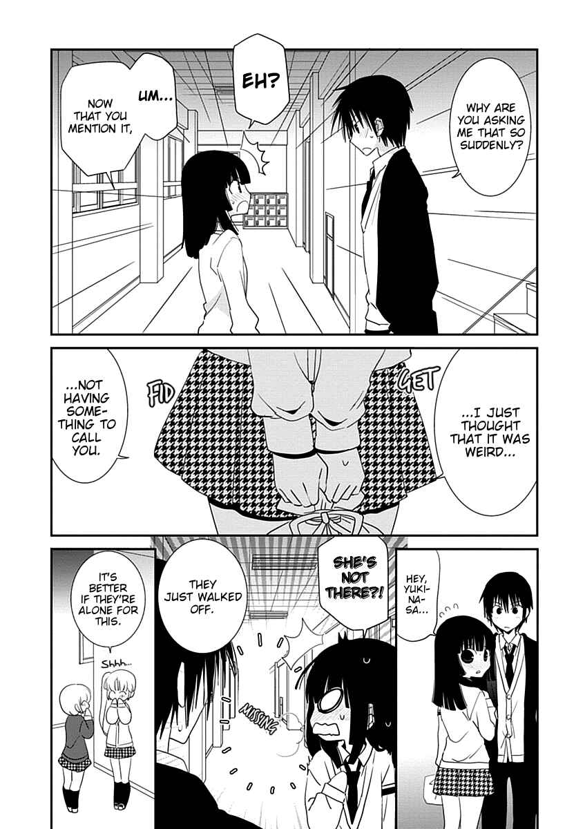Page 24 Chapter 24 Saikin, Imouto no Yousu ga Chotto Okashiinda ga.