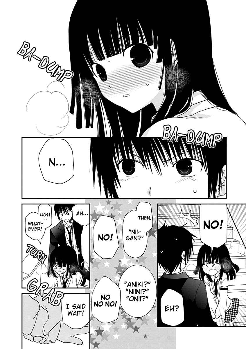 Page 26 Chapter 24 Saikin, Imouto no Yousu ga Chotto Okashiinda ga.