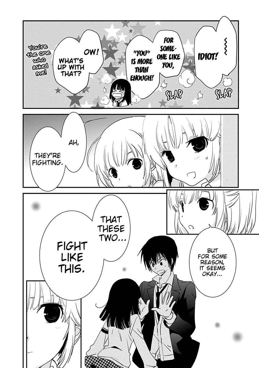 Page 28 Chapter 24 Saikin, Imouto no Yousu ga Chotto Okashiinda ga.