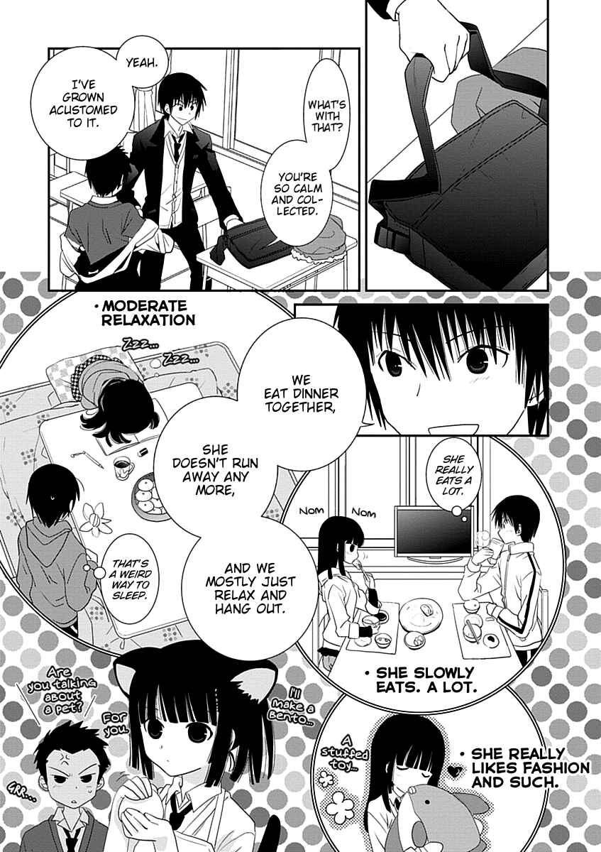 Page 7 Chapter 24 Saikin, Imouto no Yousu ga Chotto Okashiinda ga.