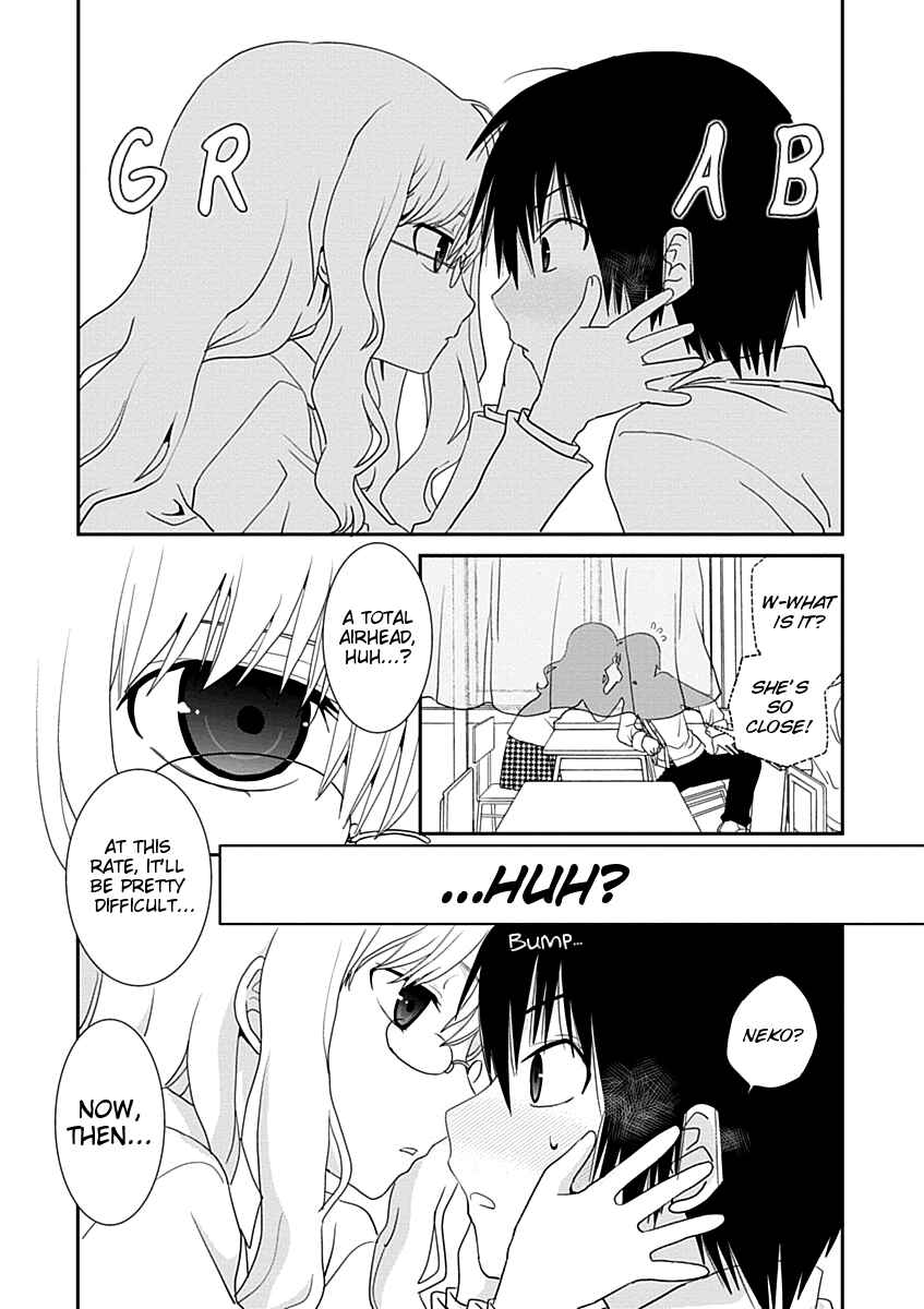 Page 11 Chapter 19 Saikin, Imouto no Yousu ga Chotto Okashiinda ga.