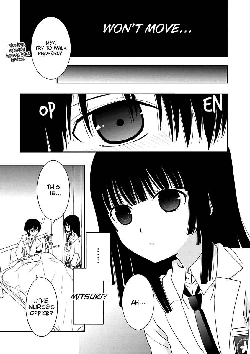 Page 13 Chapter 19 Saikin, Imouto no Yousu ga Chotto Okashiinda ga.