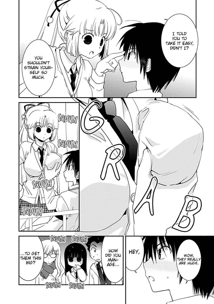 Page 16 Chapter 19 Saikin, Imouto no Yousu ga Chotto Okashiinda ga.