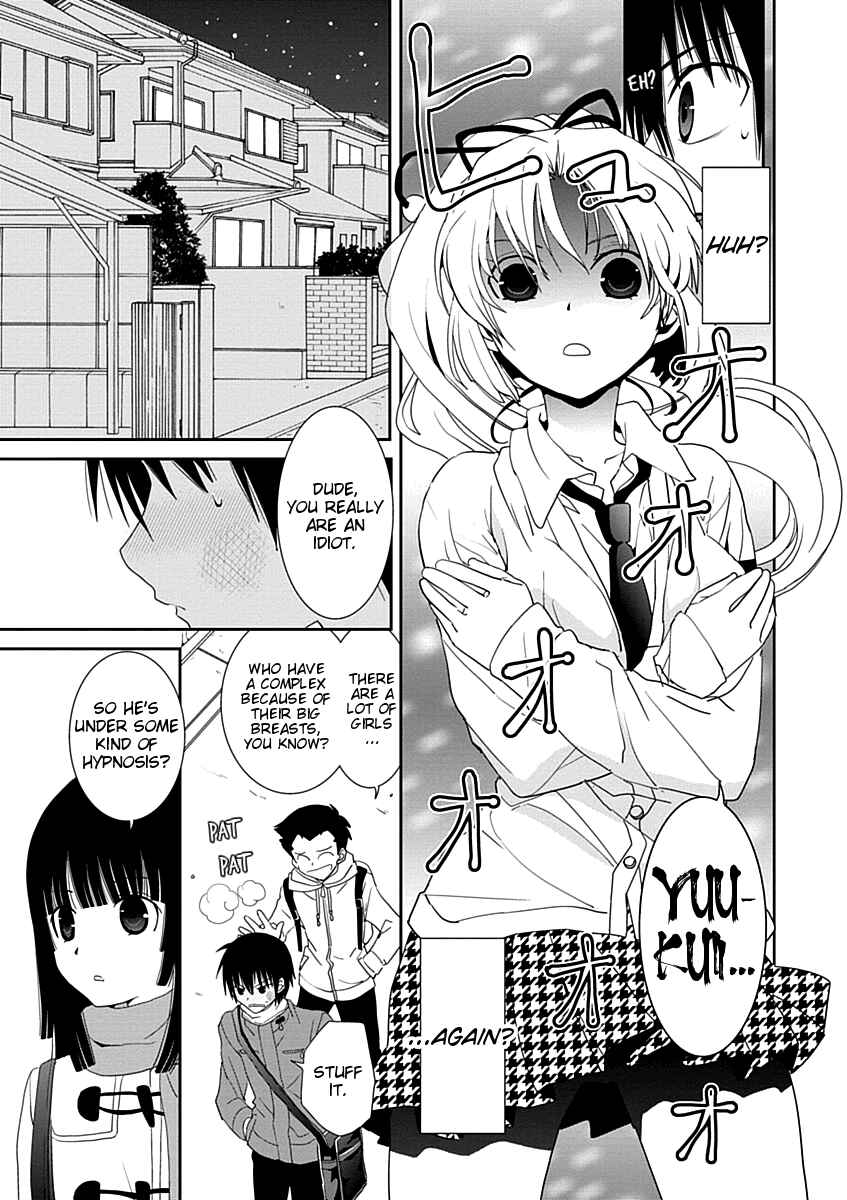 Page 17 Chapter 19 Saikin, Imouto no Yousu ga Chotto Okashiinda ga.