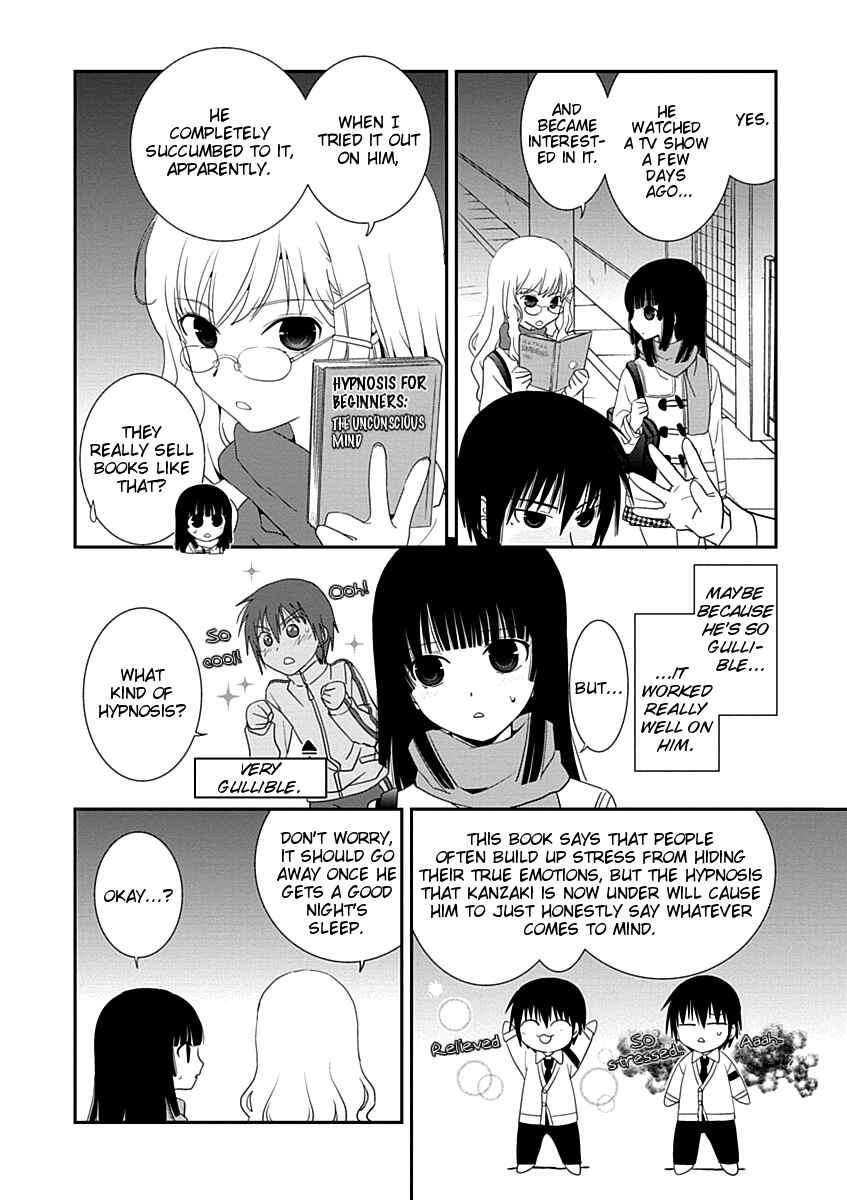 Page 18 Chapter 19 Saikin, Imouto no Yousu ga Chotto Okashiinda ga.