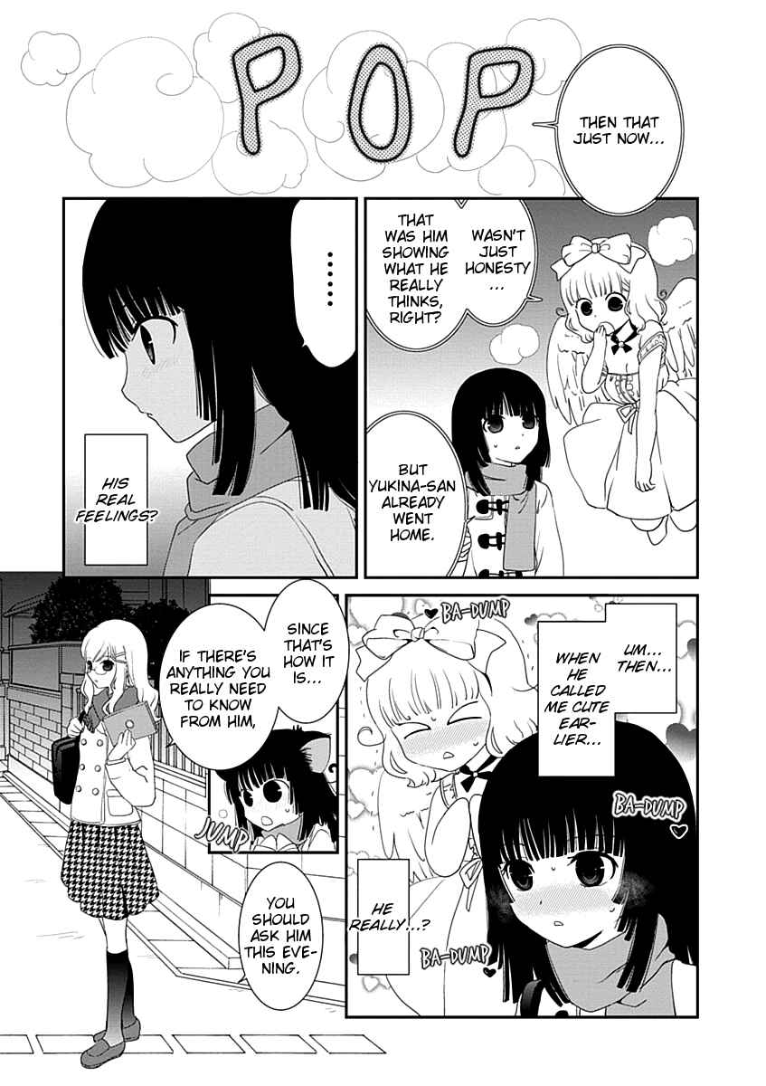 Page 19 Chapter 19 Saikin, Imouto no Yousu ga Chotto Okashiinda ga.