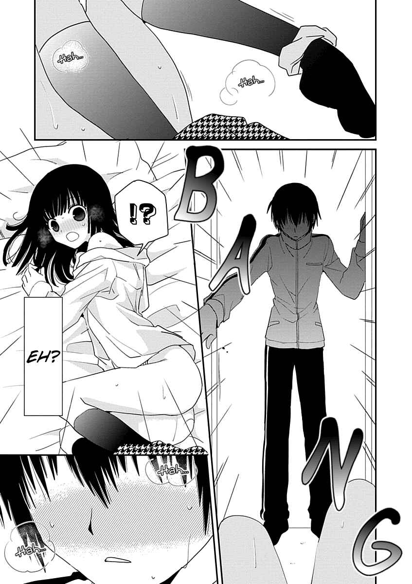 Page 25 Chapter 19 Saikin, Imouto no Yousu ga Chotto Okashiinda ga.